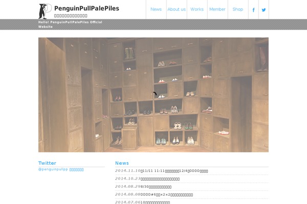 penguinppp.com site used Pppp