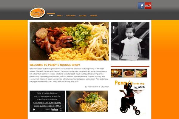 Rino theme site design template sample