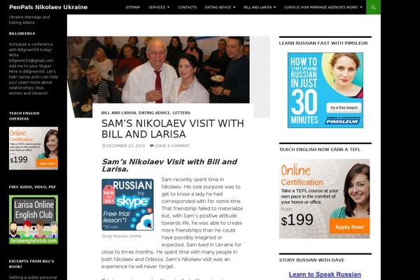 penpalsnikolaev.com site used Epira Lite