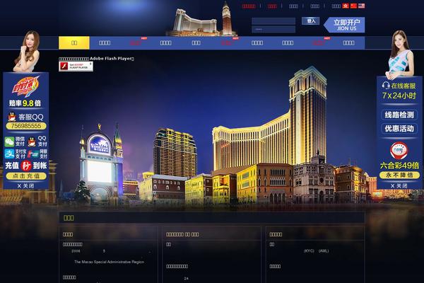 Eleven40 Pro theme site design template sample