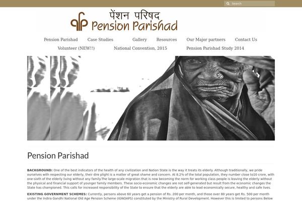 Site using Gallery by BestWebSoft plugin