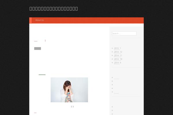 pensiuneorheivechi.com site used Tungsten