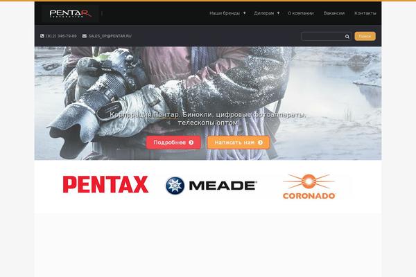 pentar.ru site used Mediaphase