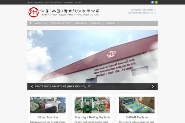 iFeature Pro 5 theme site design template sample