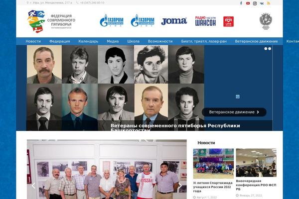 Site using MarcTV Video Embed plugin