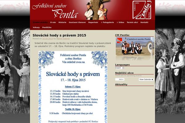 Site using DMSGuestbook plugin
