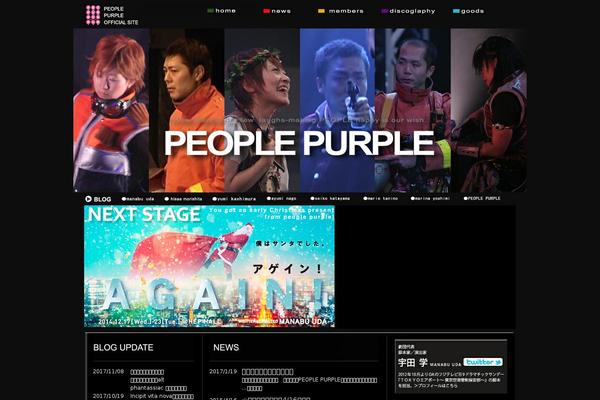 people-purple.com site used Ic
