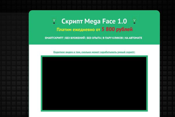 iBlog theme site design template sample