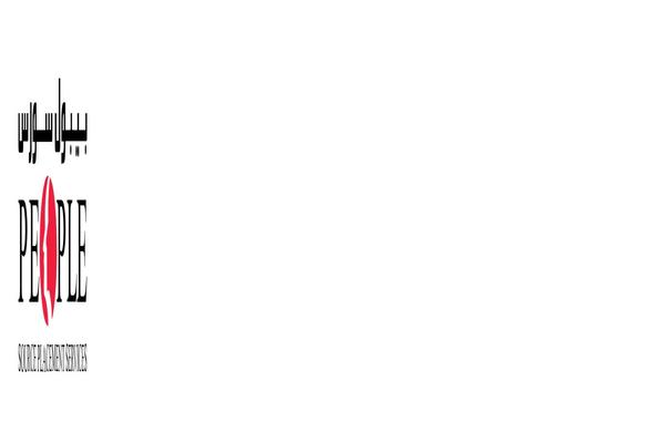 Site using Service-box plugin