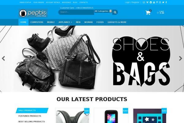 Site using YITH WooCommerce Featured Video plugin