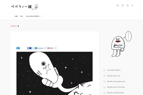 Xeory_base theme site design template sample