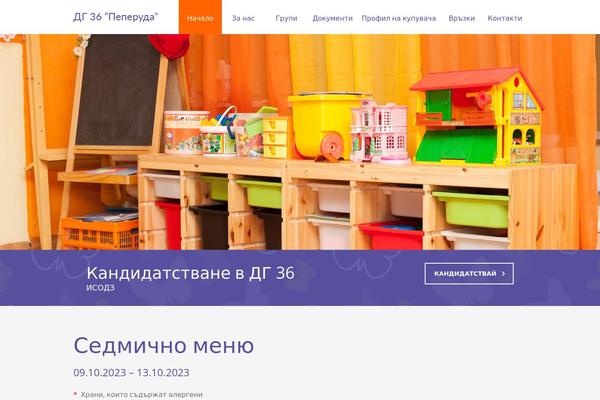 Fable theme site design template sample