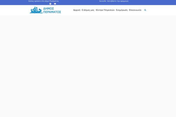 Site using Smart-post-show-pro plugin