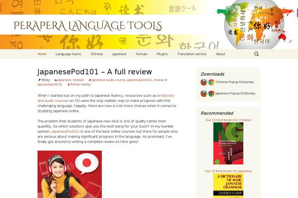 Site using myStickymenu plugin