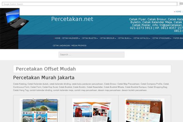 Site using Google Drive WP Media plugin