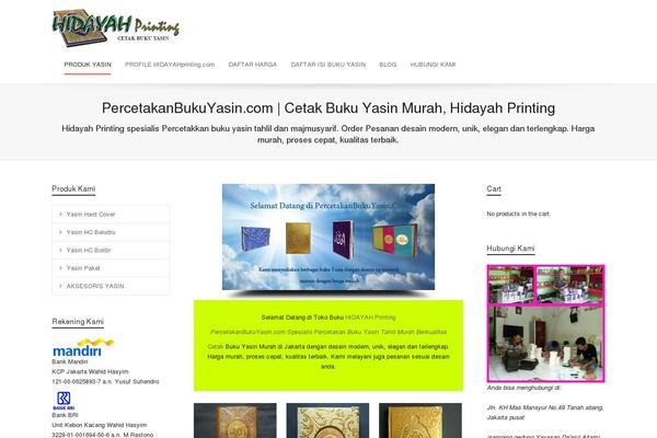 Site using AE Visitor plugin