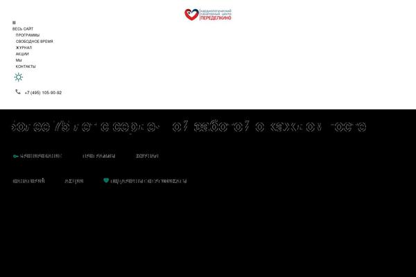 Raten theme site design template sample