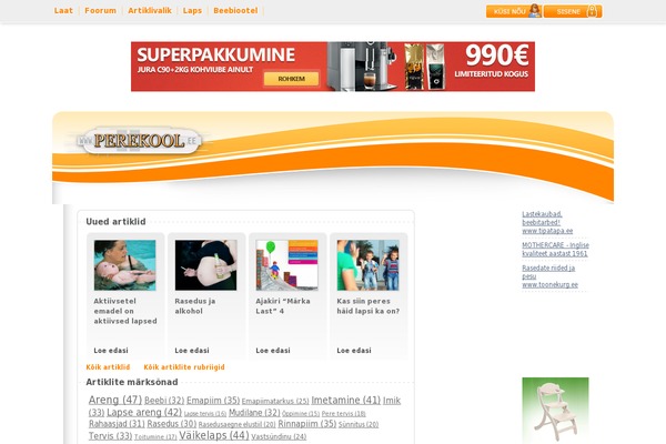 Site using Autocomplete-for-relevanssi plugin