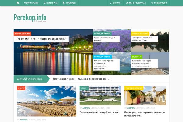 perekop.info site used Citynews-3