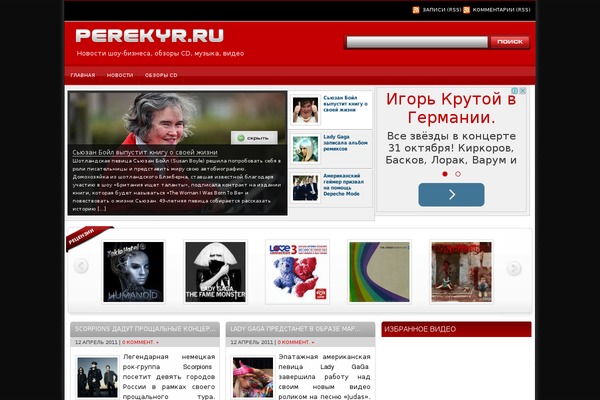 Classic theme site design template sample