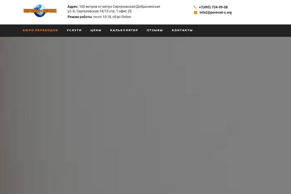 Fekra theme site design template sample