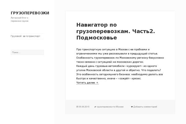 Site using WP Customer Reviews plugin