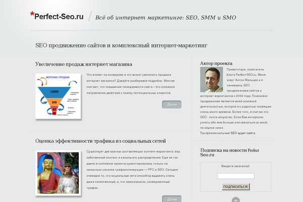 Minimal theme site design template sample