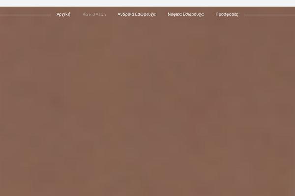 Perfect theme site design template sample