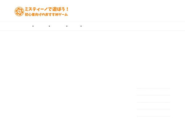 Site using Travel-agency-companion plugin