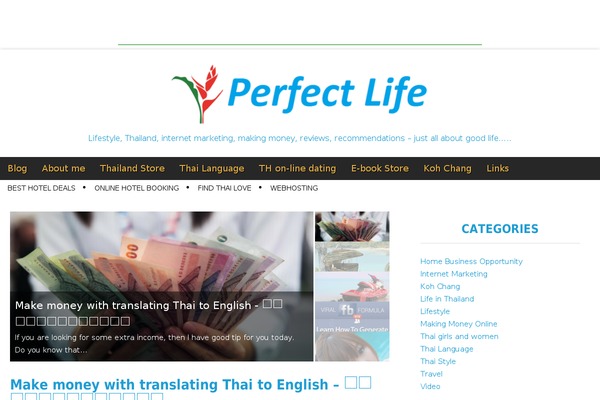 Site using GC Message Bar plugin