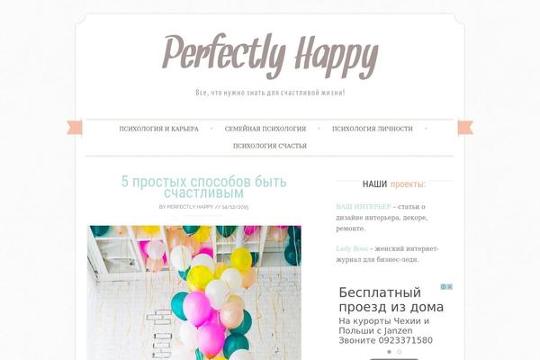 Sugar and Spice theme site design template sample