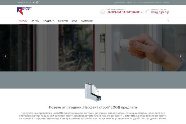 Construction theme site design template sample