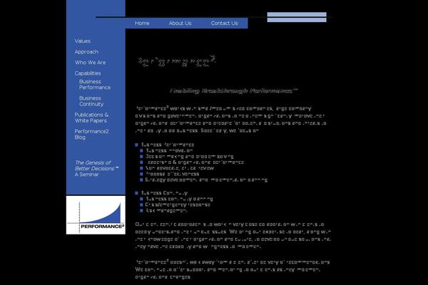 performance2.net site used Performance2