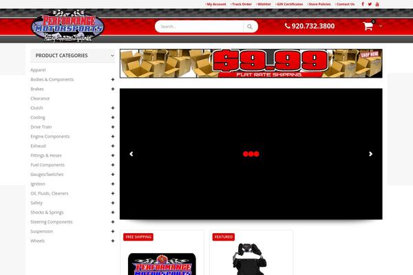 Site using Woo-discount-rules plugin