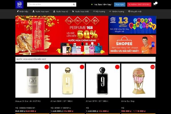 Site using Woo-brand plugin