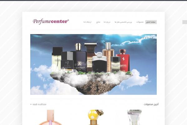 Equilibrium theme site design template sample