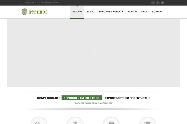 Delicate theme site design template sample