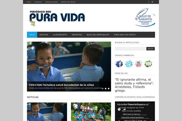 Magazon Wp theme site design template sample