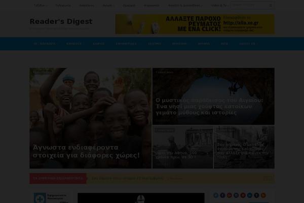 Site using WordPress YouTube Embed plugin