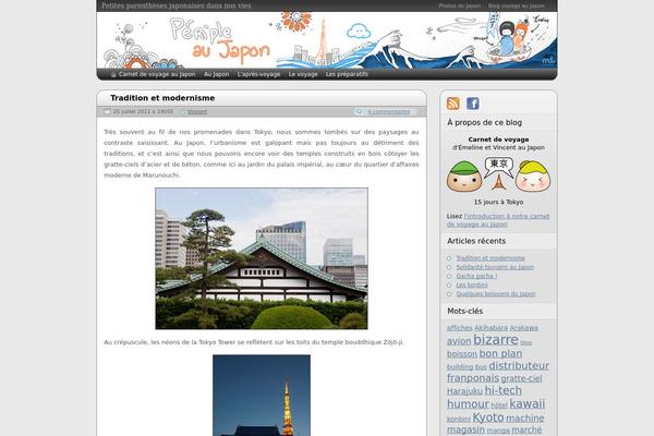 Arjuna X theme site design template sample