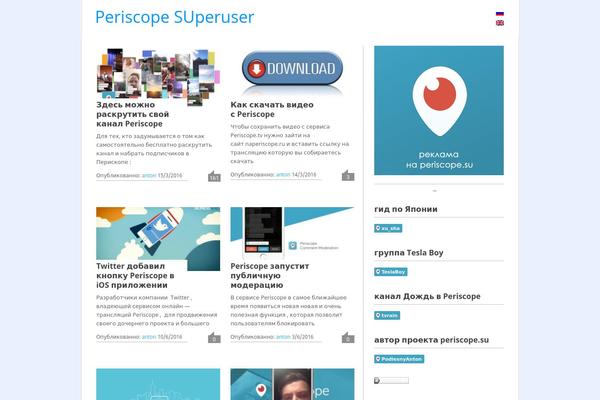 Site using Easy-grabber plugin