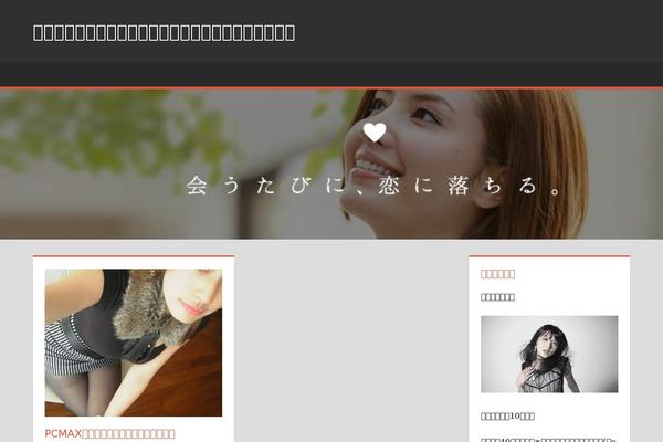 Tortuga theme site design template sample