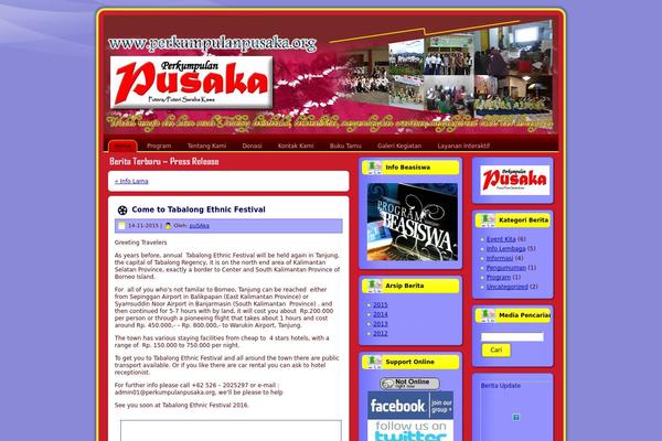 Site using Dd-simple-photo-gallery plugin