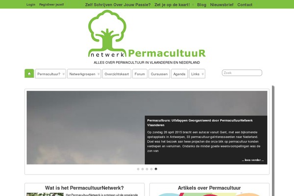 Suffusion theme site design template sample