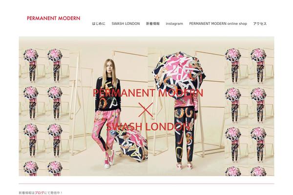Site using AccessPress Instagram Feed plugin