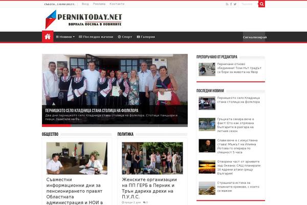 Boston theme site design template sample