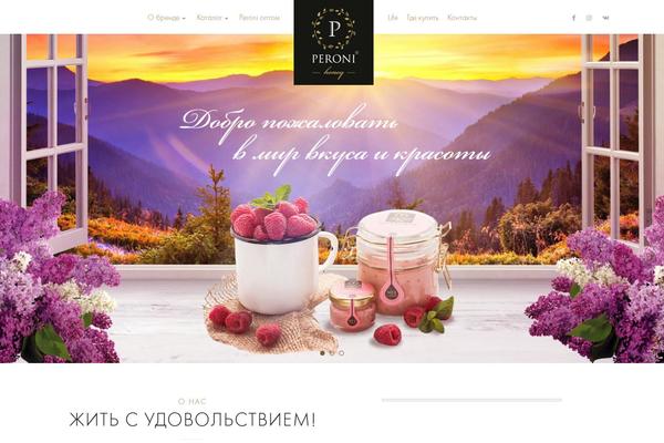 Site using Load-more-products-for-woocommerce plugin