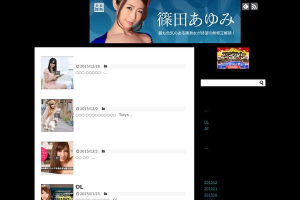 Simplicity theme site design template sample