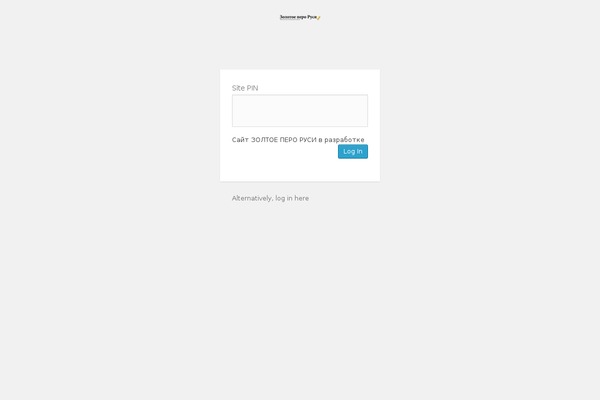 Site using BuddyPress Album plugin