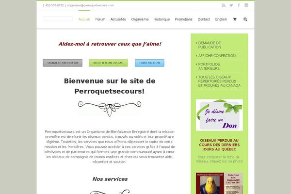 Site using Gallery by BestWebSoft plugin